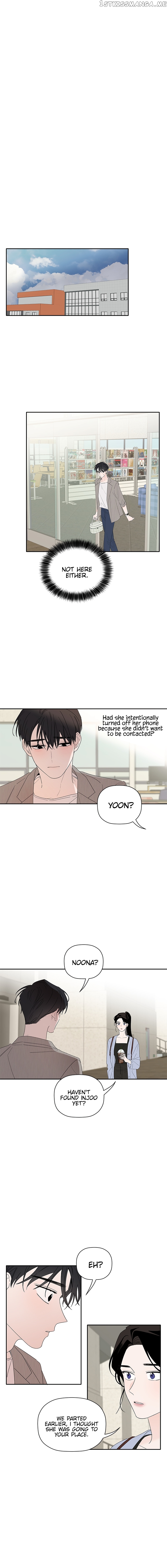 New Year’s Taste chapter 64 - page 5