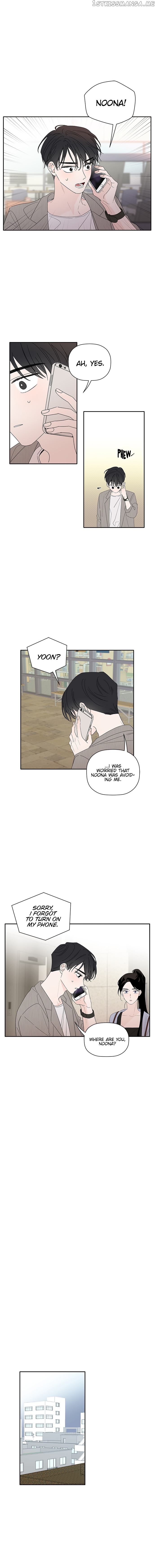 New Year’s Taste chapter 64 - page 8