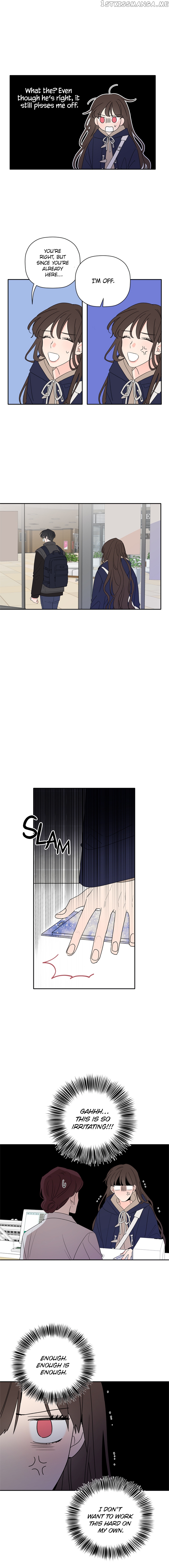 New Year’s Taste chapter 30 - page 5
