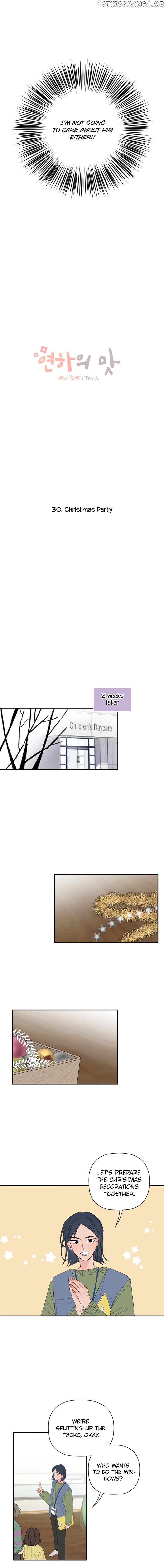 New Year’s Taste chapter 30 - page 6