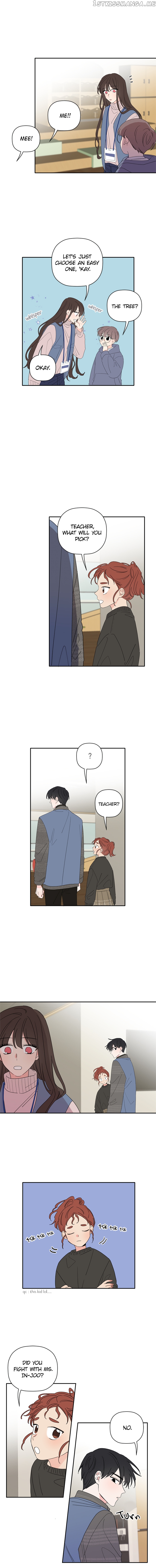 New Year’s Taste chapter 30 - page 7