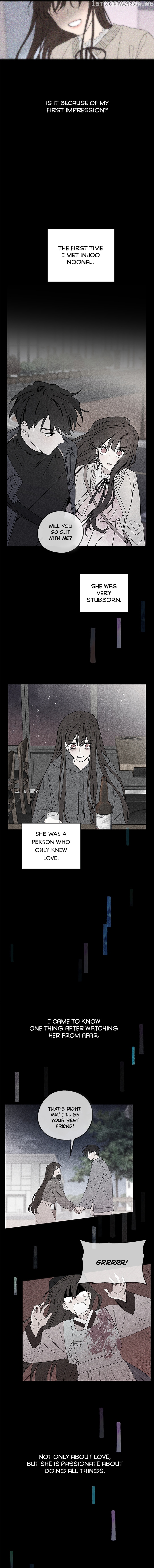 New Year’s Taste chapter 63 - page 10