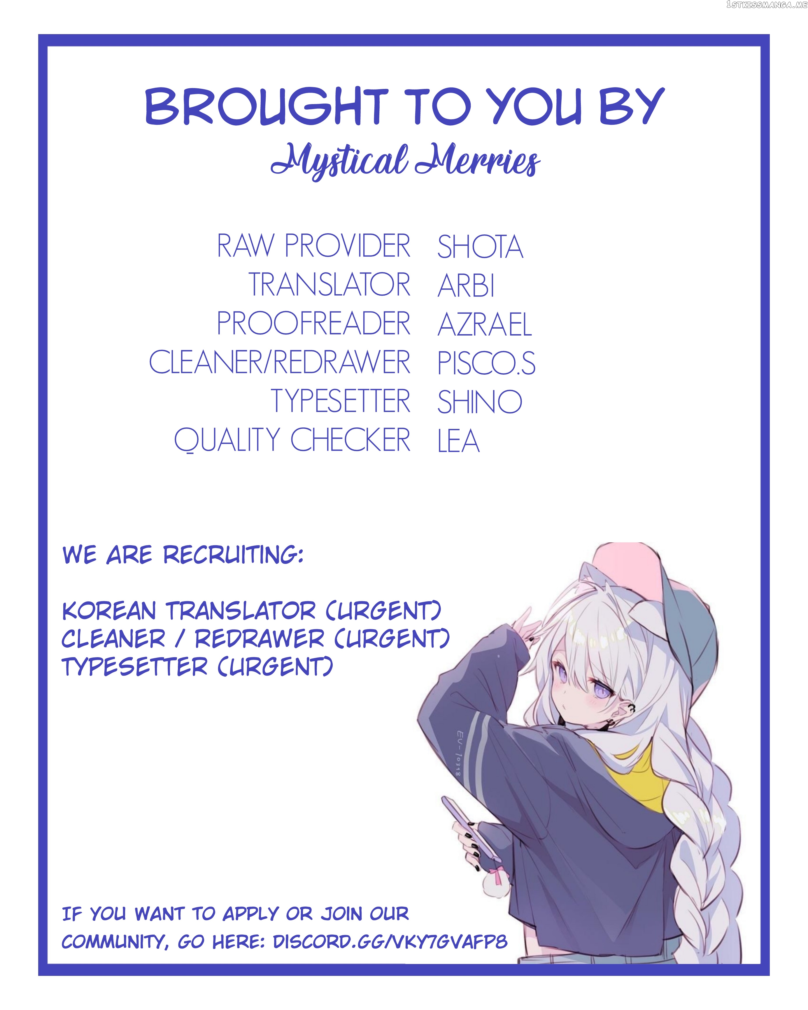 New Year’s Taste chapter 63 - page 15