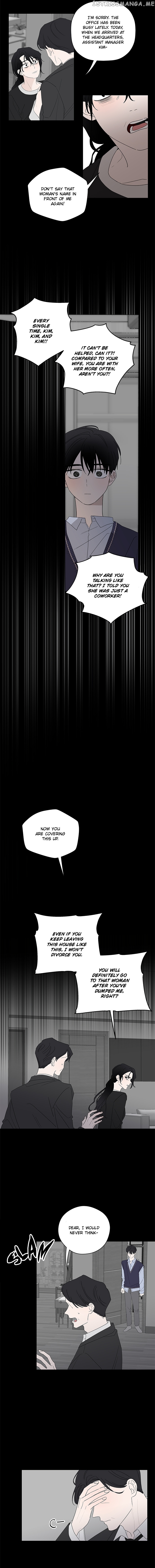 New Year’s Taste chapter 63 - page 5