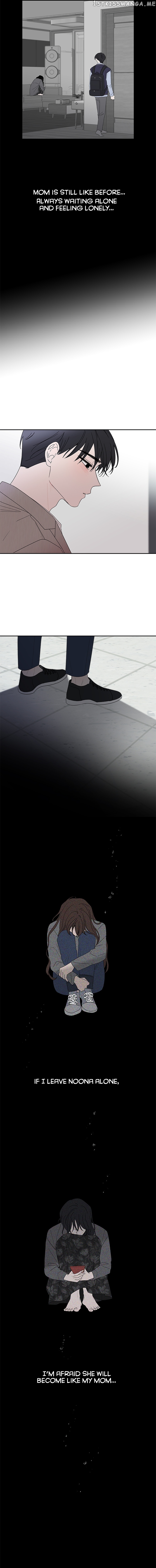 New Year’s Taste chapter 63 - page 9