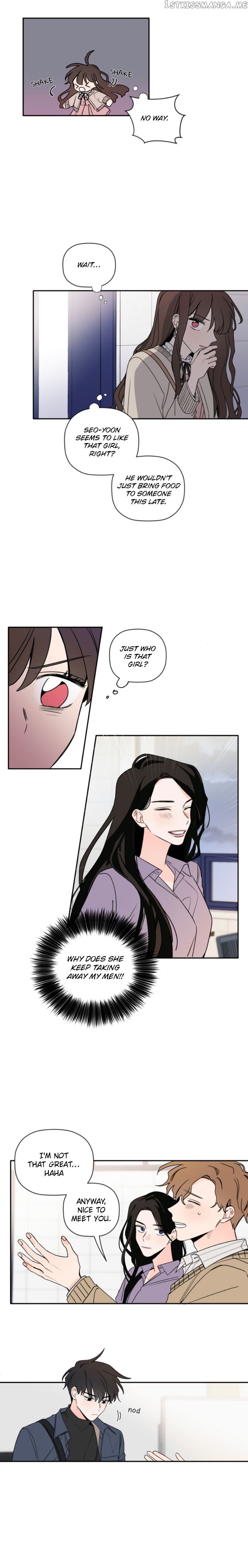 New Year’s Taste chapter 3 - page 10