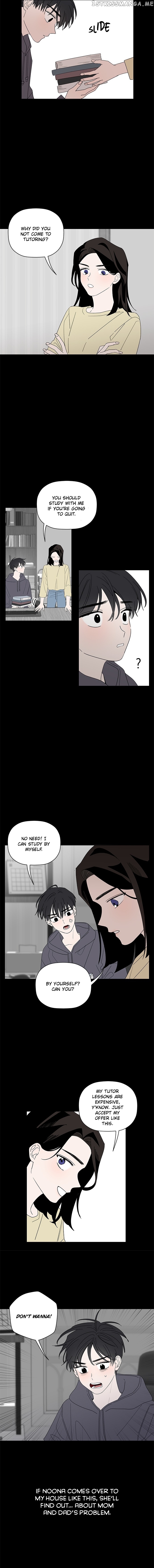 New Year’s Taste chapter 62 - page 10