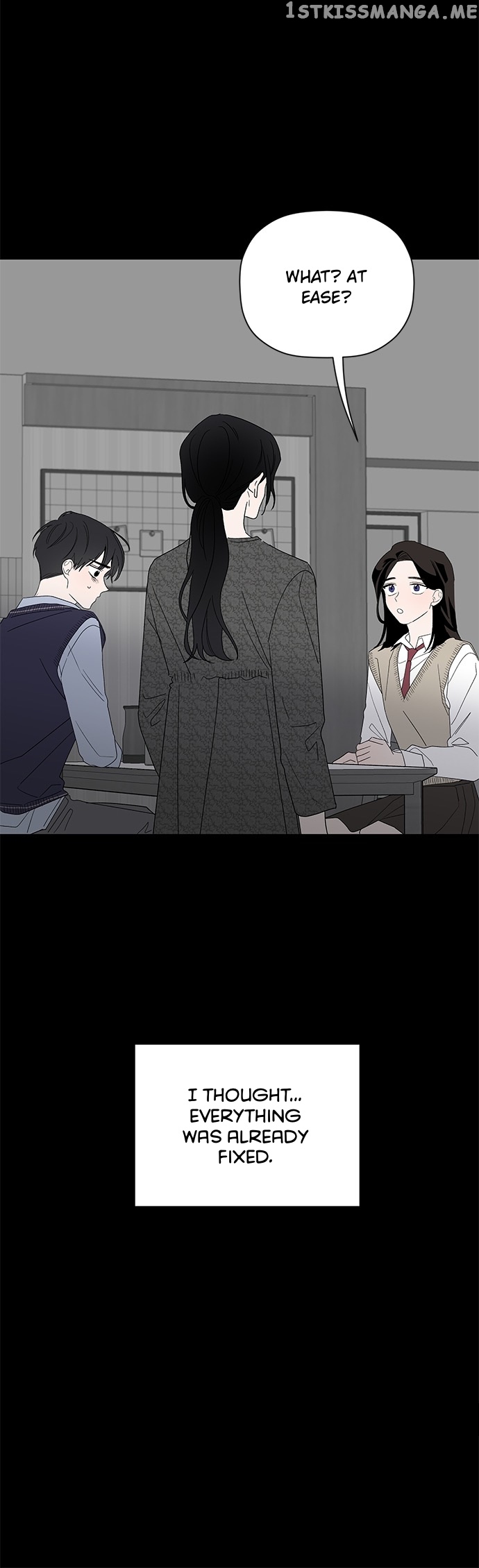 New Year’s Taste chapter 62 - page 13
