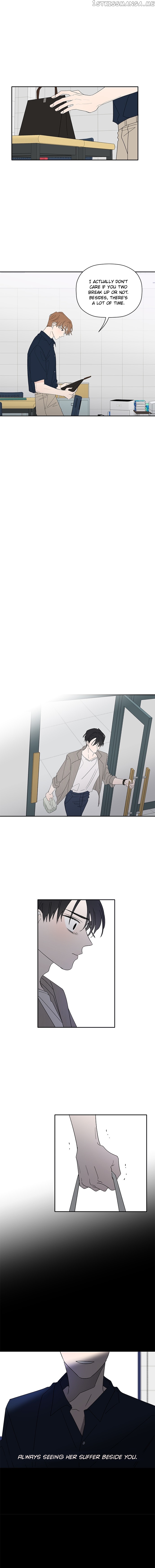 New Year’s Taste chapter 62 - page 4