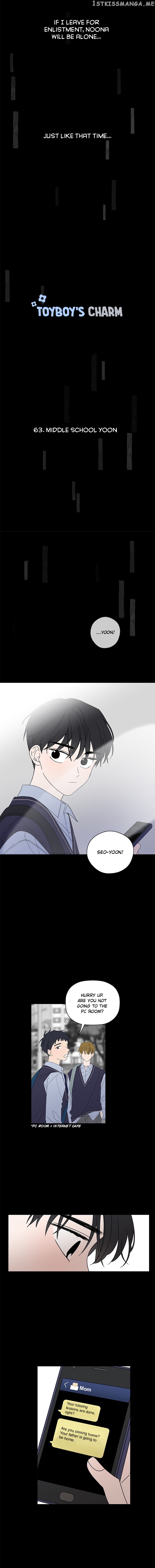 New Year’s Taste chapter 62 - page 6