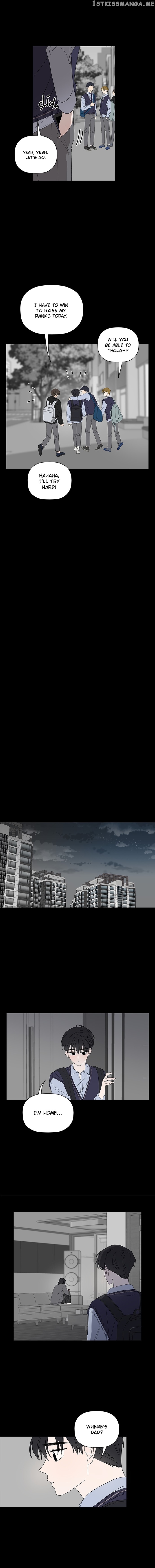New Year’s Taste chapter 62 - page 7