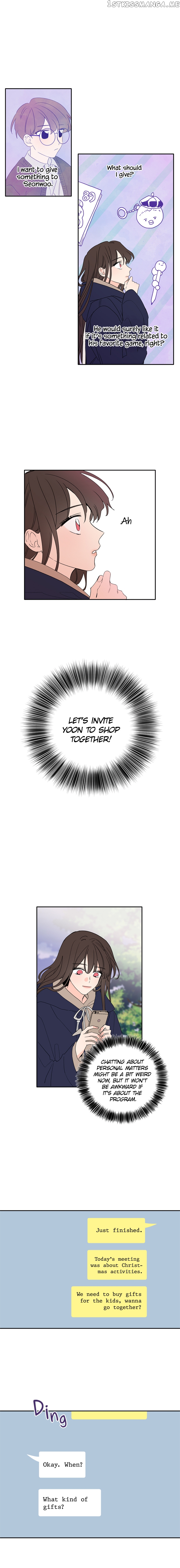 New Year’s Taste chapter 29 - page 10