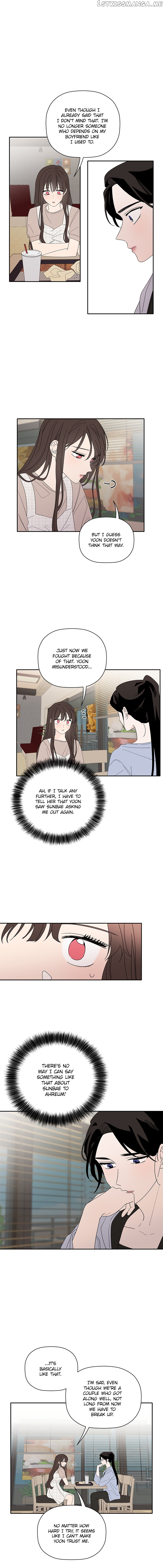New Year’s Taste chapter 61 - page 11