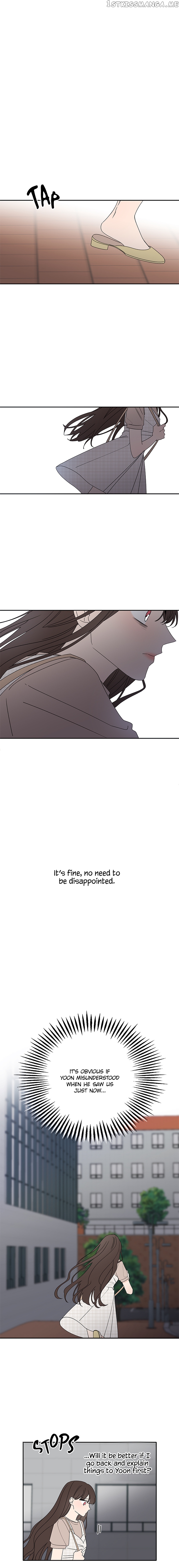 New Year’s Taste chapter 61 - page 2