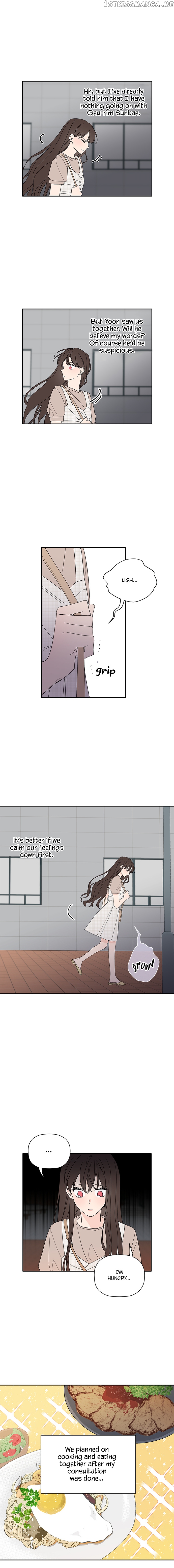 New Year’s Taste chapter 61 - page 3