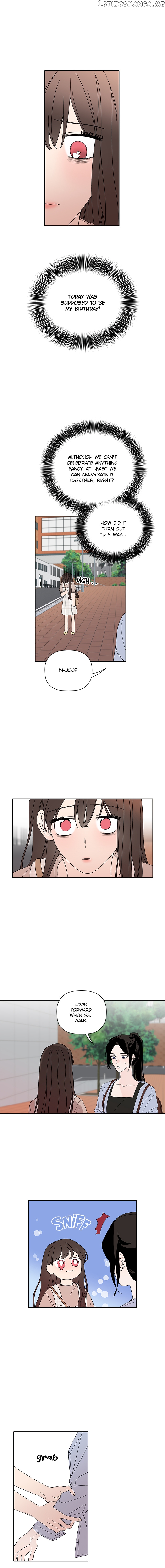 New Year’s Taste chapter 61 - page 4