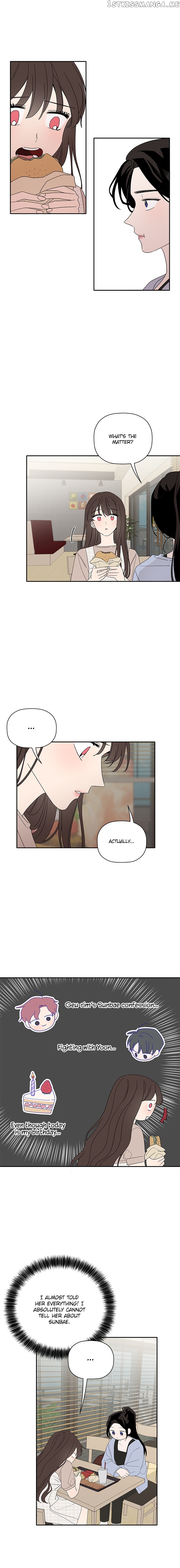 New Year’s Taste chapter 61 - page 6