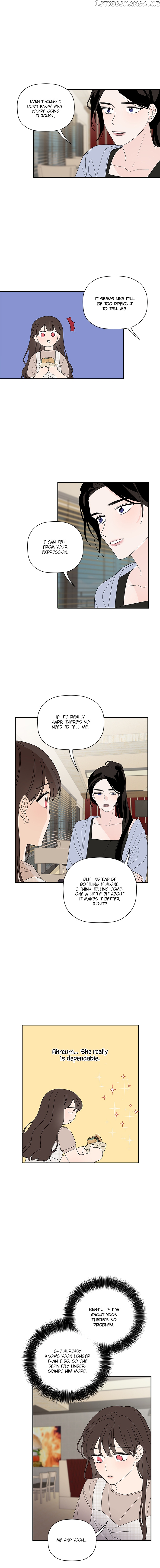 New Year’s Taste chapter 61 - page 7