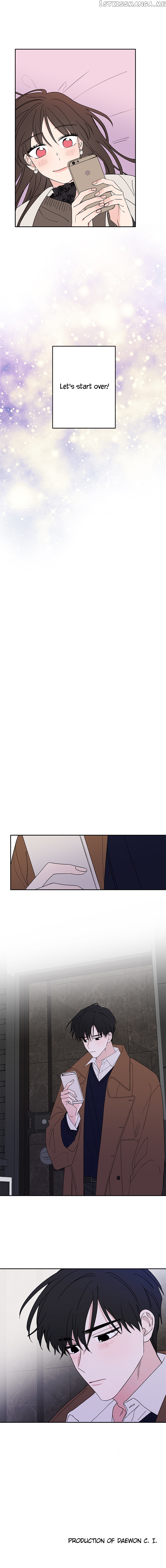 New Year’s Taste chapter 28 - page 13