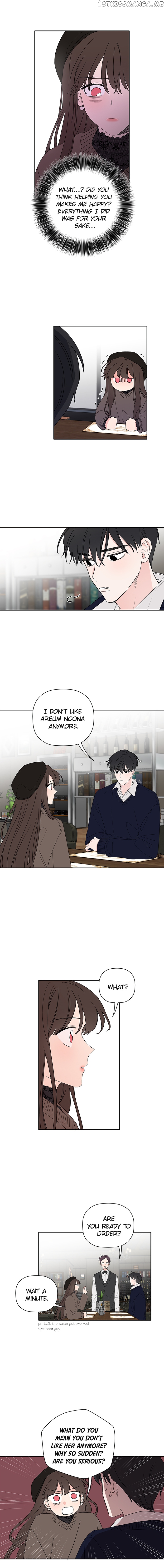 New Year’s Taste chapter 28 - page 4
