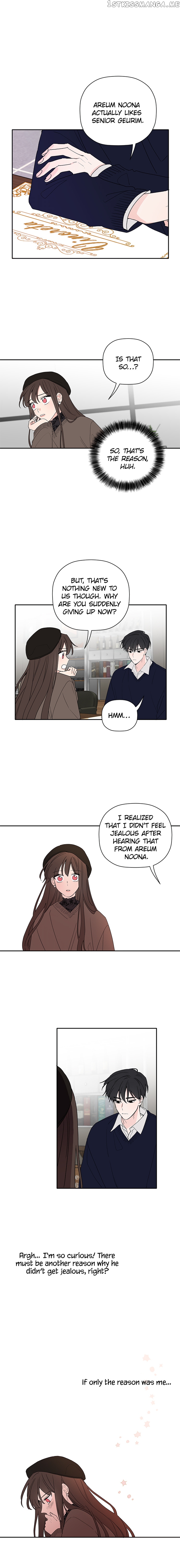 New Year’s Taste chapter 28 - page 6