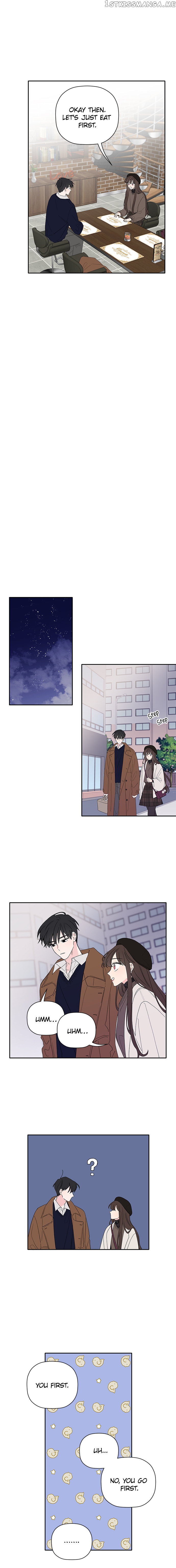 New Year’s Taste chapter 28 - page 7