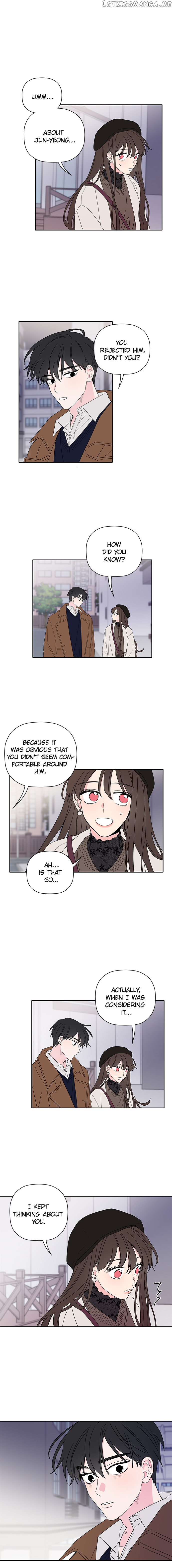 New Year’s Taste chapter 28 - page 8