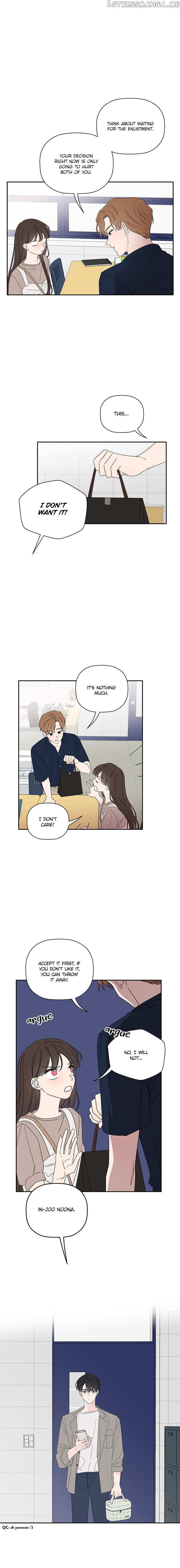 New Year’s Taste chapter 60 - page 10