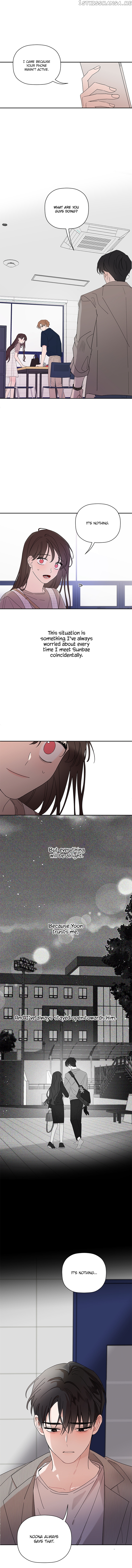New Year’s Taste chapter 60 - page 11