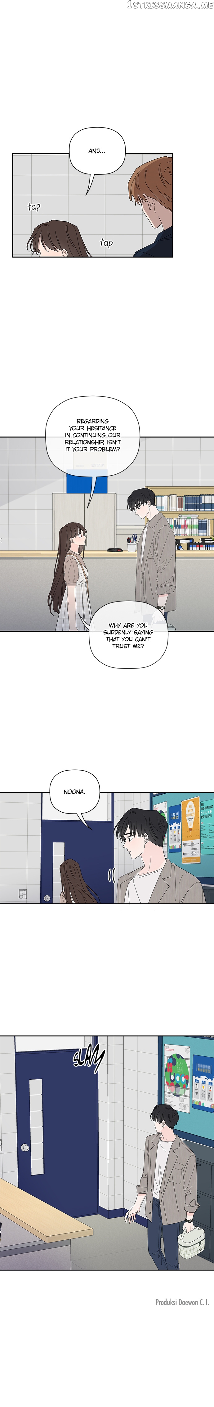 New Year’s Taste chapter 60 - page 13