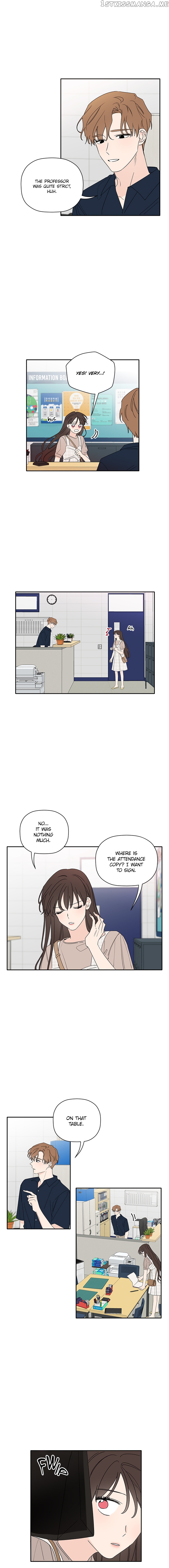 New Year’s Taste chapter 60 - page 6