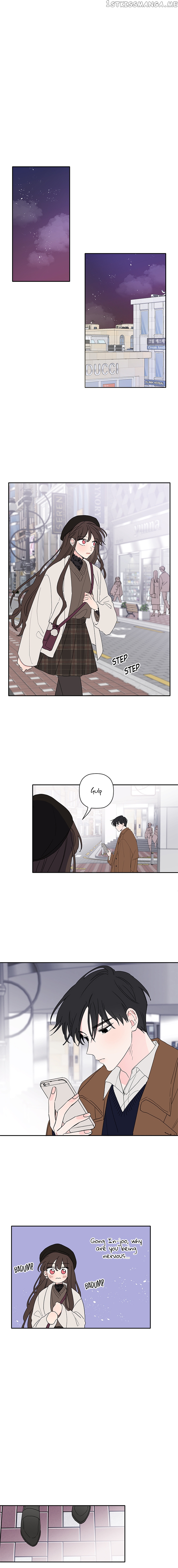 New Year’s Taste chapter 27 - page 4