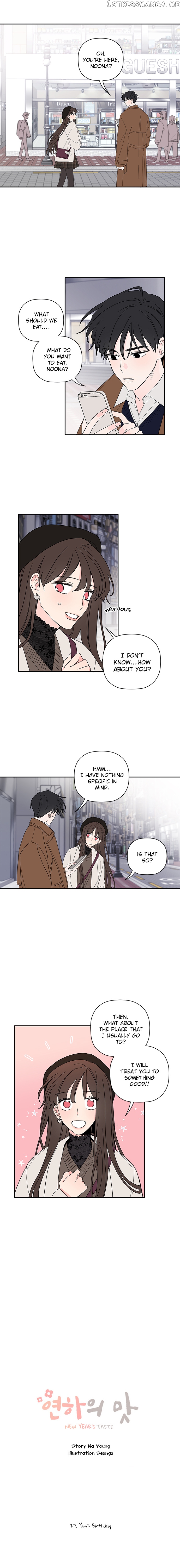 New Year’s Taste chapter 27 - page 5