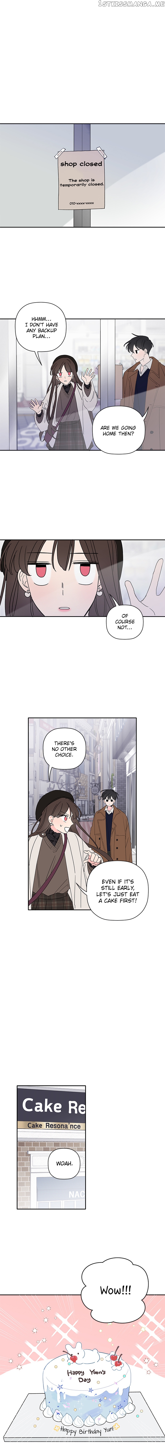 New Year’s Taste chapter 27 - page 6