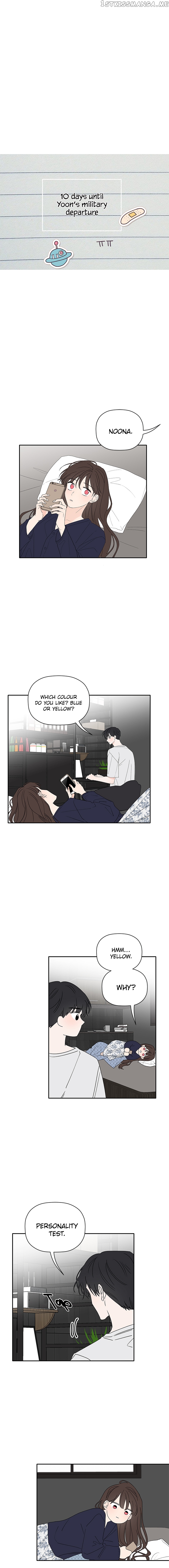 New Year’s Taste chapter 59 - page 10