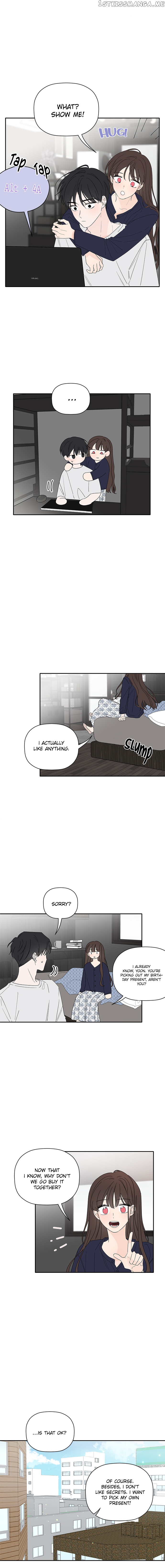 New Year’s Taste chapter 59 - page 11