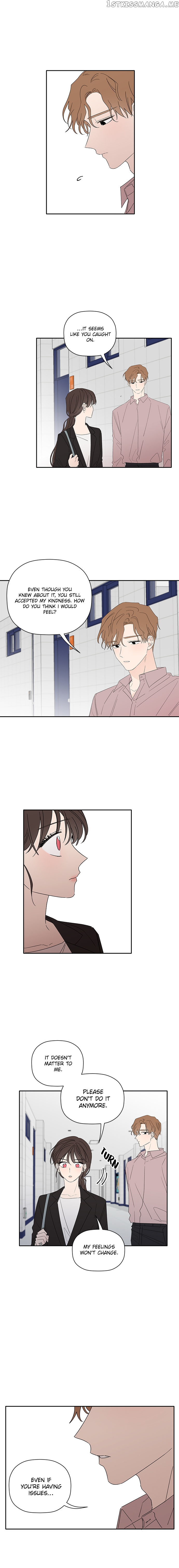 New Year’s Taste chapter 59 - page 4