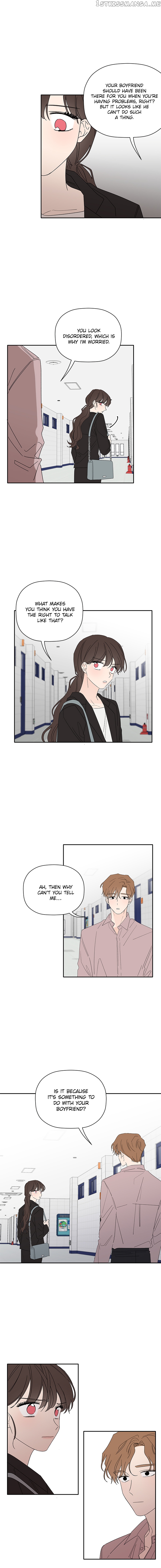 New Year’s Taste chapter 59 - page 5