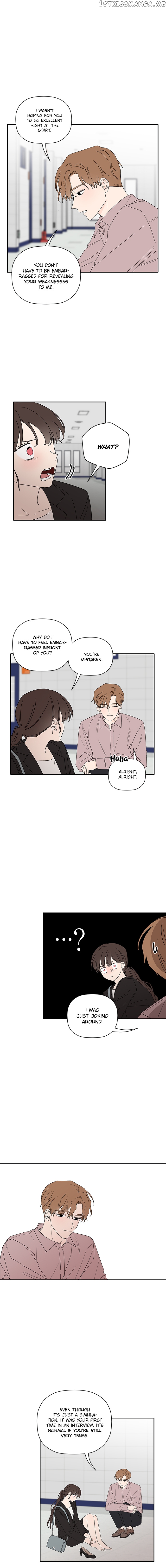 New Year’s Taste chapter 58 - page 9