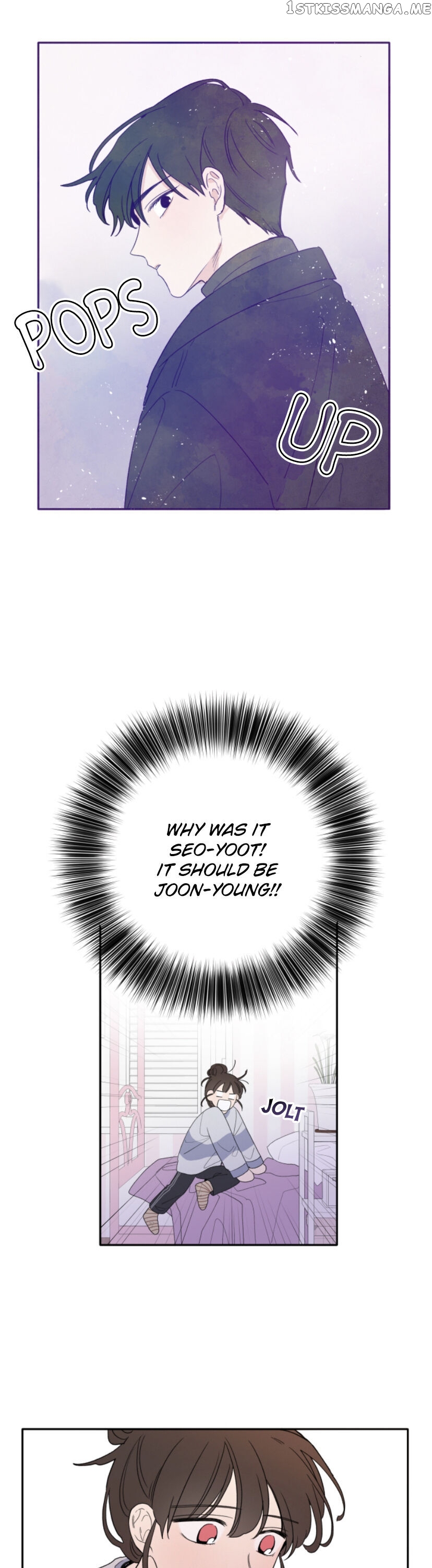 New Year’s Taste chapter 25 - page 15
