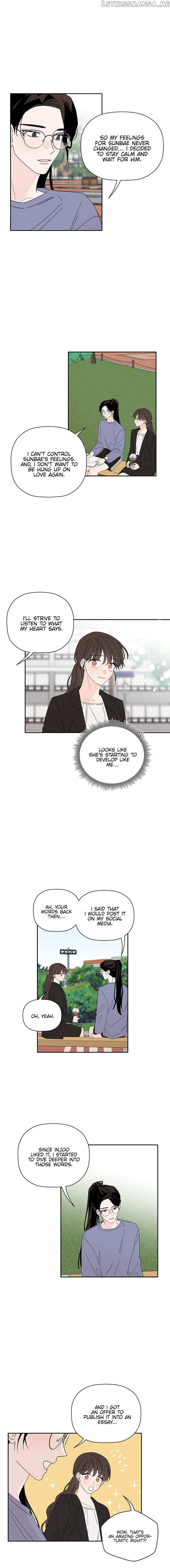 New Year’s Taste chapter 57 - page 10
