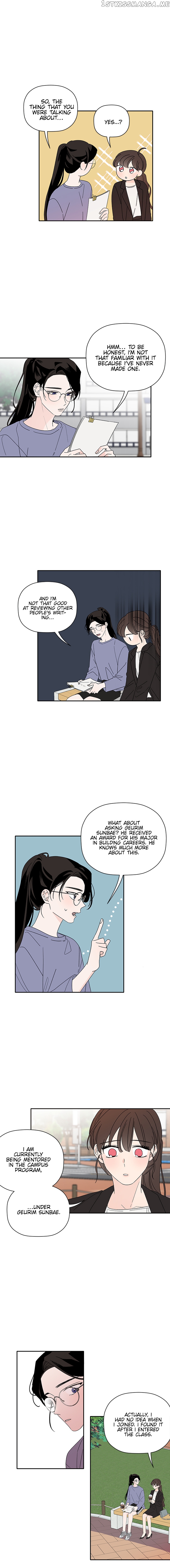 New Year’s Taste chapter 57 - page 7