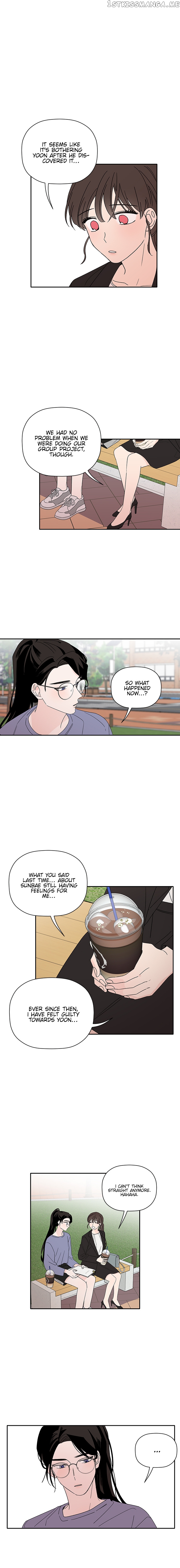 New Year’s Taste chapter 57 - page 8