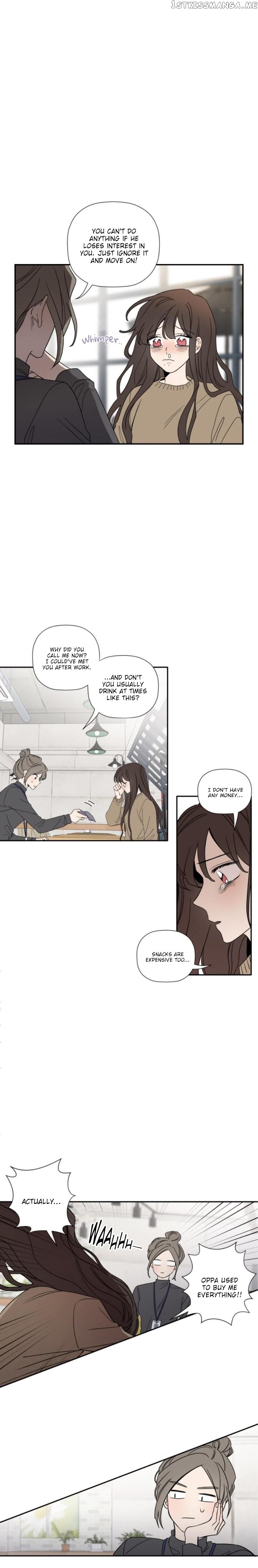New Year’s Taste chapter 1 - page 10