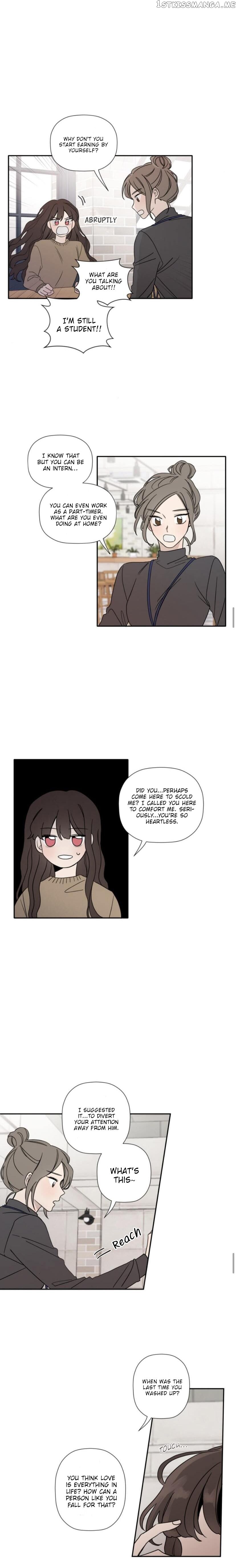 New Year’s Taste chapter 1 - page 11