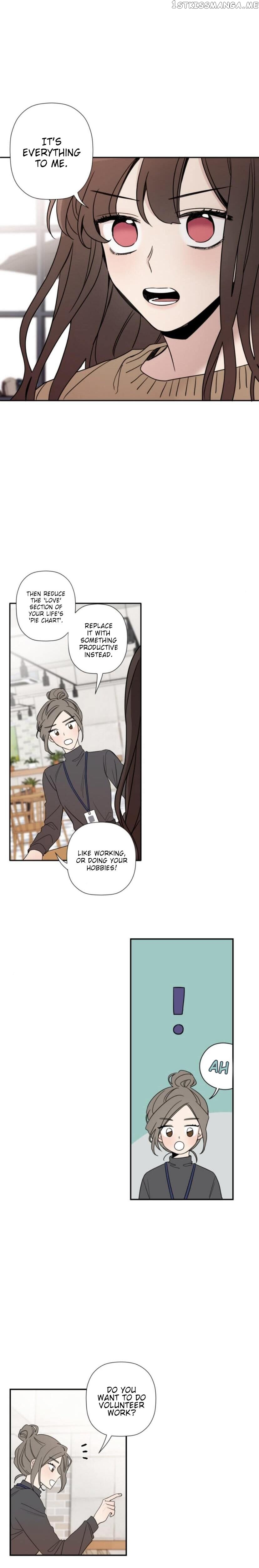 New Year’s Taste chapter 1 - page 12