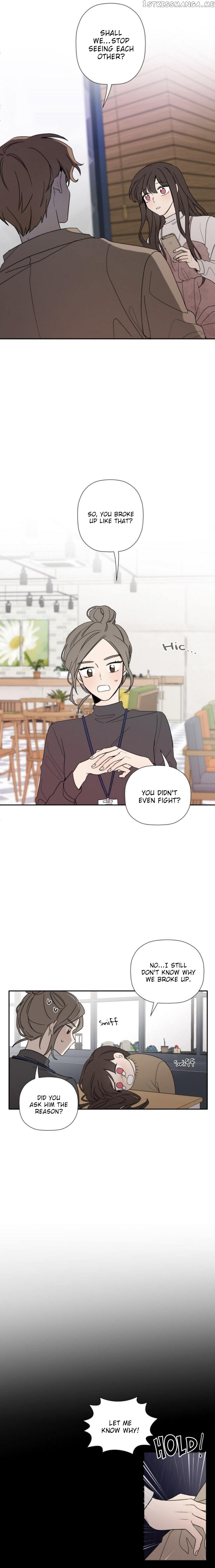 New Year’s Taste chapter 1 - page 8