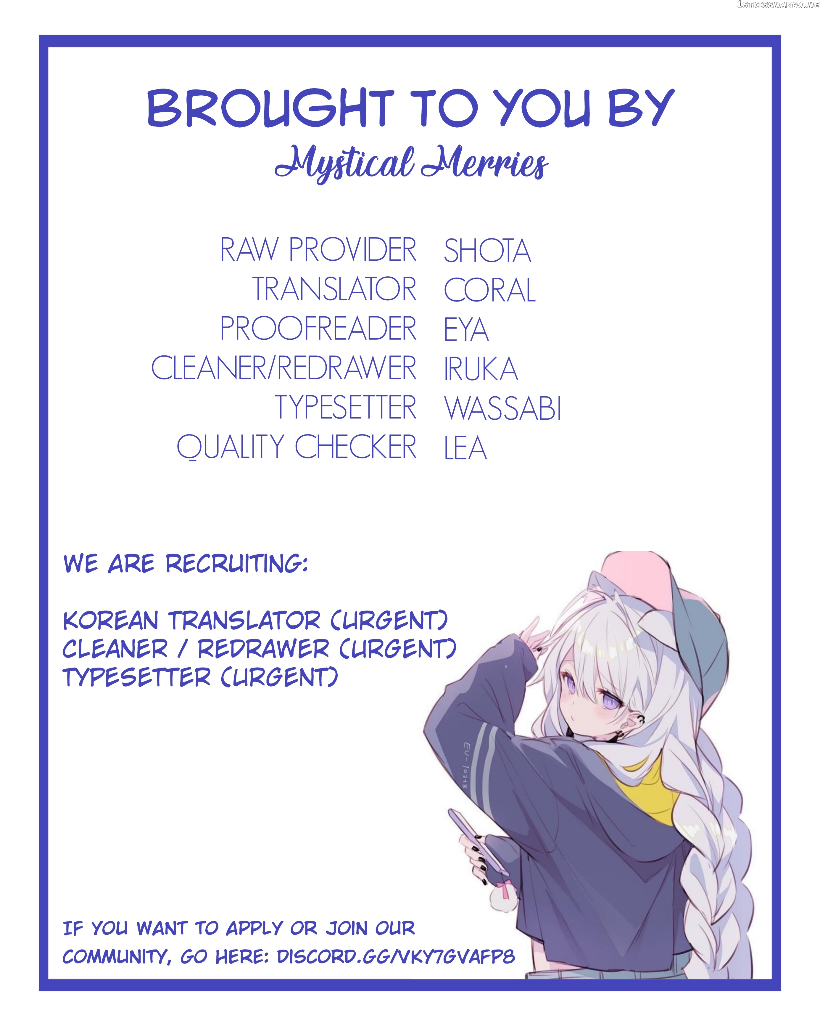 New Year’s Taste chapter 56 - page 12
