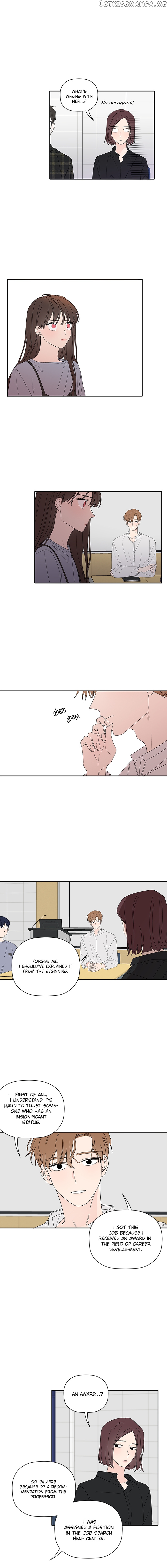 New Year’s Taste chapter 56 - page 2