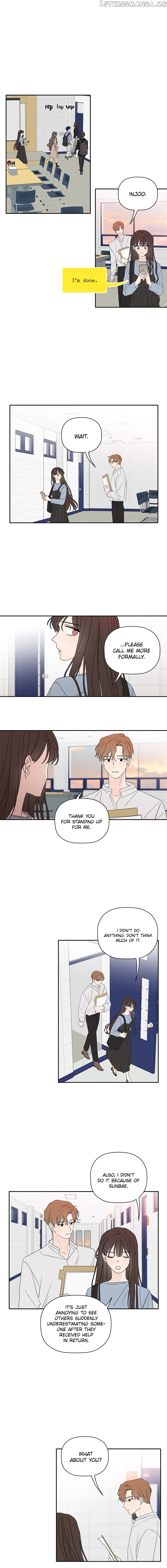 New Year’s Taste chapter 56 - page 4